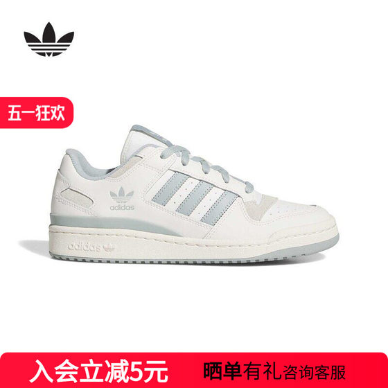 
adidas Adidas clover casual basketball style sneakers sneakers 2026 summer women's shoes JQ1532