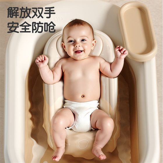 
Antibacterial and warmth-sensitive newborn baby bathtub can be folded with a lie and a folding bathtub for young children and babies.
