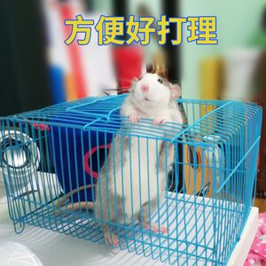 Flower branches, mouse hamster pet cages training cage with cage desktop cage mouse dormitory desktop feeding small houses