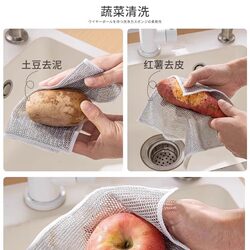 Thickened Household Cleaning Cloth, Easy-To-Clean Cleaning Cloth, Thickened Lazy Cleaning Cloth, Cleaning Tool for Home, Dishwashing Cloth