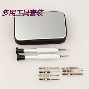 Multifunctional glasses frame repair tool Back small screw knife