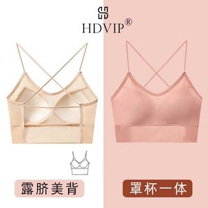 
Thin cross-strap back-beautiful thin underwear for women, hollow side breast-retracting anti-sagging bra, girly-style suspender straps, breast-wrapping