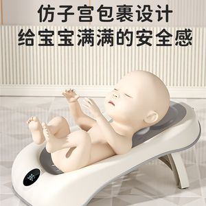 
Jingqi baby bathing bathroom rack newborn bathing lying support bathing artifact baby can sit on lying bath bed bath cushion seat