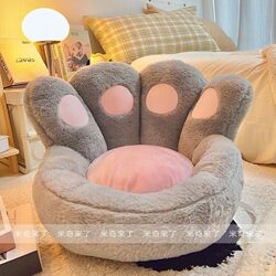 Cat Paw Cushion Floor Lazy Sofa Tatami Futon Bedroom Home Bay Window Bedside Rug Office Long Sitting Cushion
