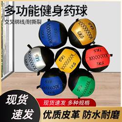 Medicine Ball, Physical Training, Fitness, Pu Yoga Soft Ball, Gym Non-Elastic Balance Ball, Gravity Ball, Fitness Ball, Others
