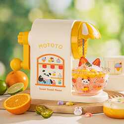 Modern Housewife Manual Ice Shaver Machine for Home Use, Non-Electric Hand-Cranked Ice Crusher for Stalls, Summer Educational Training Gift