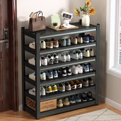 Steel Shoe Rack Storage Shelf for Home Entryway, Simple Iron Art Storage Rack for Bags and Shoes at the Entrance