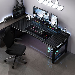 Desktop Computer Table, Home Gaming Table, Bedroom Simple Folding Table, Fiberboard Table, Work Table, Desk, Office Desk
