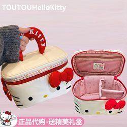 Birthday Gift Toutouhellokitty Hello Kitty Makeup Bag for Women Large Capacity Portable Storage Bag Toiletry Bag