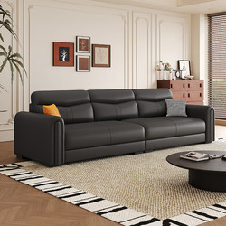 2026 New Model Living Room Sofa for Small Apartments, Cat Claw Leather Sofa, Straight Row, Three-Seater, Simple Modern Style, Removable and Washable