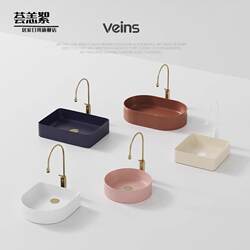 Mao Tao French-Style Countertop Basin for Small Households, Ceramic Washbasin for Balcony, Single Basin, Colorful Artistic Basin