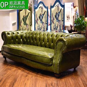 
European retro dark green three-person small apartment living room buckle leather sofa hotel office design complete furniture