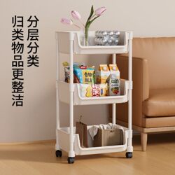 Mobile Storage Rack with Wheels, Multi-Layer Snack and Book Shelf for Living Room, Bedroom, Dormitory, Children's Bookshelf, Small Cart
