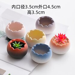 Creative Flower Pots, Succulent Plant Pots, Ceramic Handmade Wave-Mouth Small Mini Desktop Decorative Flower Pots