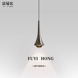 Bedroom Bedside Pendant Light Minimalist Italian Style Creative Designer Dining Room Bar Counter Foyer Small Pendant Light Adjustable Water Drop Light