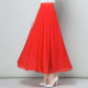 2025 summer new zipper long skirt fairy slim apart beach vacation A-line skirt high-waisted chiffon skirt
