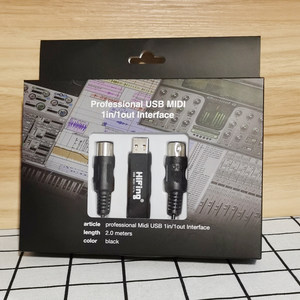 
USB to five-pin midi line round hole Computer-connected electronic drum Electronic piano instrument music editing line 2 meters