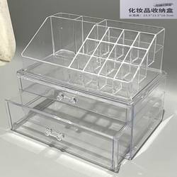 Cosmetics Storage Box, Transparent Drawer-Style Organizer for Jewelry, Lipstick, Cushion Powder, Eyeshadow, and Skincare Products for the Dressing Table