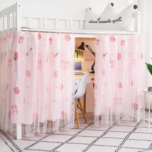 
Female college student dormitory dormitory with gauze mosquito net, privacy bed curtain, dormitory table curtain, door curtain and accessories