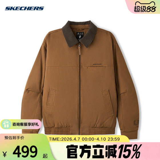
Skechers 26 spring new fashionable lapel loose woven cotton jacket L126U001/0634