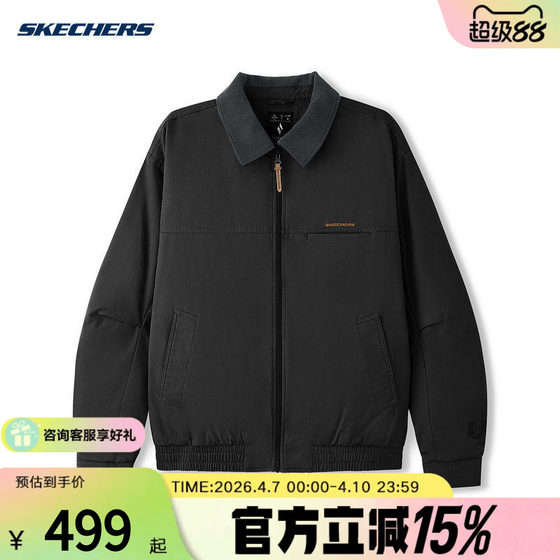 
Skechers 26 spring fashionable lapel cotton loose woven pleated cotton jacket L126U001/0018