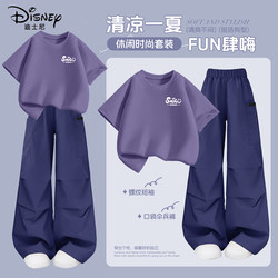Disney Girls Summer Suit 2026 New Style Girls Purple Pure Cotton Short-Sleeved Fashionable Casual Wear Kidsren's Summer Clothing