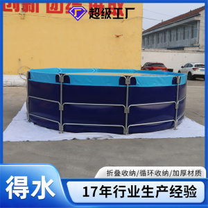 Galvanized tube canvas fish pond Lobster breeding tarpaulin high density fish pond Bracket folding knife scraper fish pond