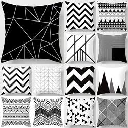 Ins Scandinavian Style Black and White Simple Square Modern Abstract Geometric Pillow Backrest Pillow Bedside Living Room Pillow