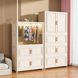 Installation-Free Children's Wardrobe, Thickened Storage, Simple New Model for Baby's Bedroom, Multi-Layer Folding Storage Cabinet for Home Use