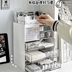 Desktop Storage Box Drawer-Type Student Pen Holder Office Workstation Storage Rack Acrylic Desk Stationery Organizer Box