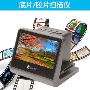 24/48MP Ten Thousand Pixel Film Scanner HD 135/126/110mm/8Film Home Positive and Negative Film
