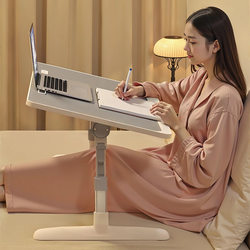 Small Bed Table That Can Be Raised and Lowered, Foldable Bed Table, Laptop Computer Desk, Student Desk