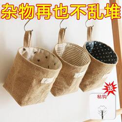 Cotton and Linen Storage Bags, Hanging Bags, Fabric Storage Bags for Miscellaneous Items, Door-Hanging, Bedside Organization, Wall-Mounted Bags, Waterproof Storage