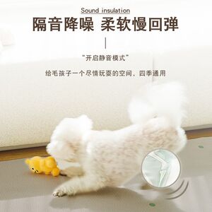 Pet floor pad PVC waterproof and urine -proof special feeding cat meal cushion dog cage sleeping cushion to cool the carpet
