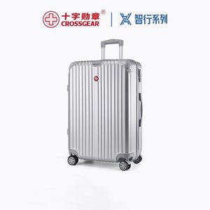 
CROSSGEAR Cross Medal Swiss Army Knife 202468-inch Boys Large Capacity Trolley Travel Luggage Lockbox