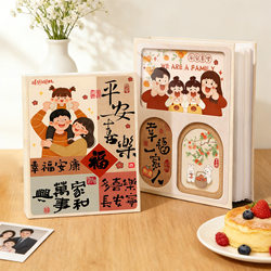 Children's Growth Record Book, Commemorative Album, Large Capacity 567inch Photo Album, Family Photo Storage Album, Photo Collection Album