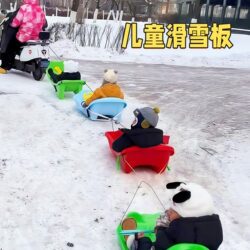 Children's Snowboard Cushion, Enlarged and Thickened, Wear-Resistant, for Outdoor Snow Sleds, Ice Skating, and Snowboarding