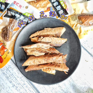 Pet Huiyuan cat catfish stripe pets to cook ocean meat bar 20 grams of cat kites wet grains canned grain bibimbap
