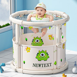 Baby Swimming Bucket, Household Foldableable Transparent Bath Bucket for Newborn Kidsren, Baby Indoor Bath Tub, Swimming Pool