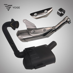 
Wuji LX300-6C LX300AC original exhaust pipe muffler front and rear decorative cover graphite ring