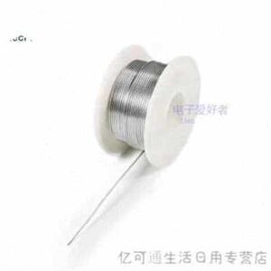 
New style Xinyou lead-free soldering iron 80mm with x solder wire without 1 agent tin repair solder paste tin paste tin slurry soldering