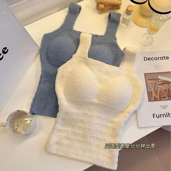 
With chest pad plus velvet suspender vest lamb plush warm base shirt without wearing bra integrated inner wear