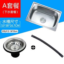 German Imported Thickened Stainless Steel Sink, Single Bowl Kitchen Sink, Dishwashing Basin, Single Basin, Integrated Molding, Thickened Wash Basin