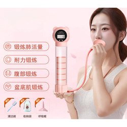 German Weight-Bearing Breathing Dumbbells for Men and Women, Abdominal Breathing and Blowing Exercises to Train Lung Capacity, Abdominal Muscles, and Create a Six-Pack