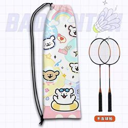 Panda Cartoon Badminton Racket Bag, Genuine, Lightweight, Large Capacity, Single-Shoulder Professional Badminton Racket Storage Bag with Drawstring