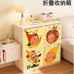 Star-Shaped Fabric Storage Basket, Foldable Large-Capacity Storage Box for Toys and Clothes