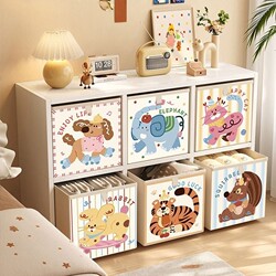 Cream-Colored Animal Storage Box, Kallax Grid Cabinet Storage Basket, Organizing Box, Fabric Cabinet Storage, Foldable and Cute