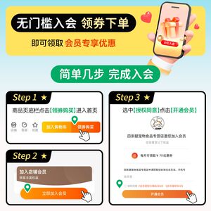 
A staple food likes to freeze-dried raw bones and meat MAX freeze-dried chicken recipe full price cat staple food