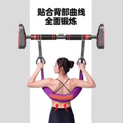 Hanging Barbell Traction Belt for Lumbar Spine, Lumbar Traction Belt, Waist Support, Spinal Stretching, Home Use Waist Hanging Belt Stretcher