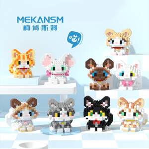 
Micro-particle simulation building blocks for dogs and cats, corgi and orange cat assembled desktop ornaments toys